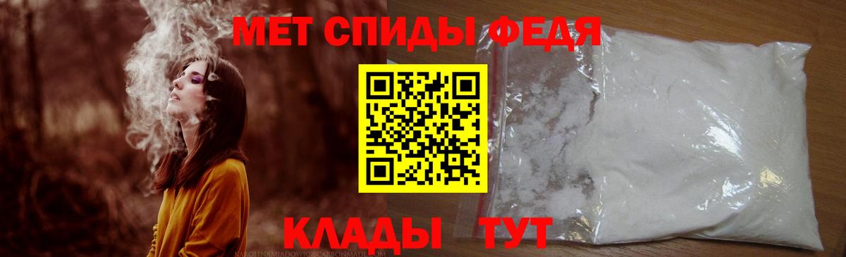 MDMA  Кокаин  Вход с VPN  МЕФ   ГАШ  Краснодар  NBOMe  Героин  Каннабис 