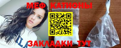 крисы Кинель