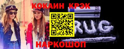 крисы Кинель