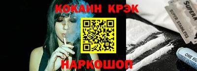 крисы Кинель