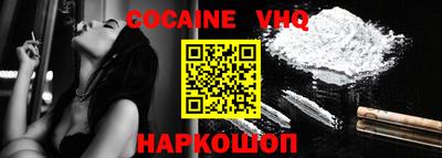 крисы Кинель
