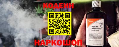 крисы Кинель