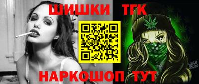 меф VHQ Кингисепп