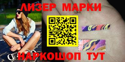 крисы Кинель