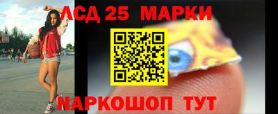 меф VHQ Кингисепп