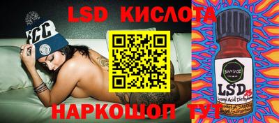 меф VHQ Кингисепп