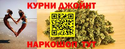 кристаллы Кимры