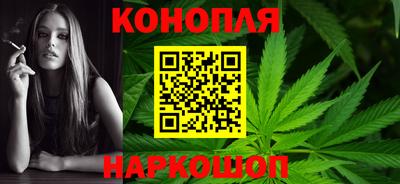 кристаллы Кимры