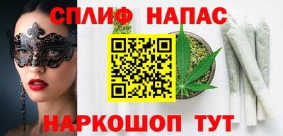 меф VHQ Кингисепп