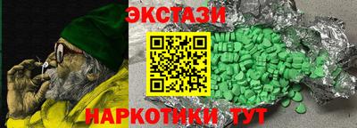 крисы Кинель