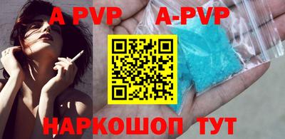кристаллы Кимры