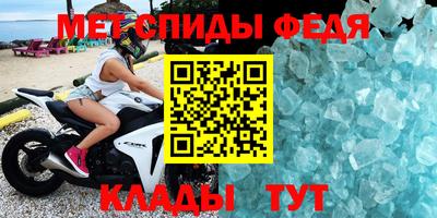 крисы Кинель