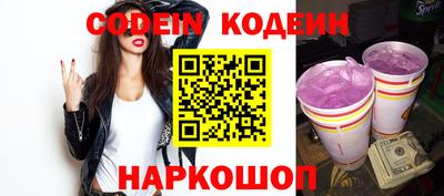 кристаллы Кимры