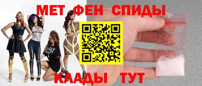 крисы Кинель