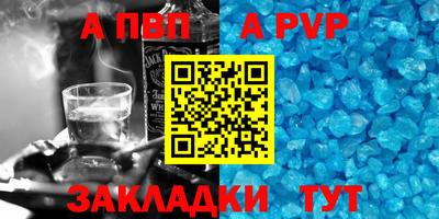 кристаллы Кимры