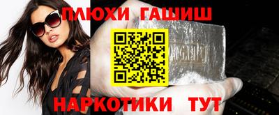 кристаллы Кимры