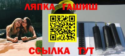 кристаллы Кимры