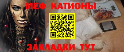 кристаллы Кимры