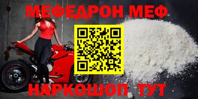 кристаллы Кимры