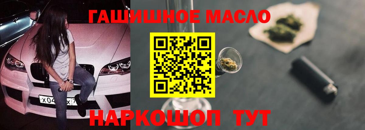 A PVP Краснодар